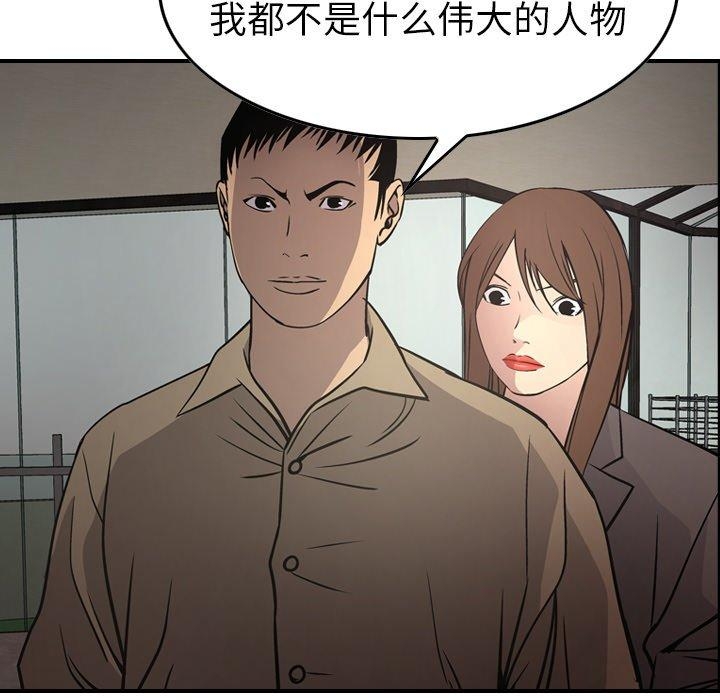 第91张