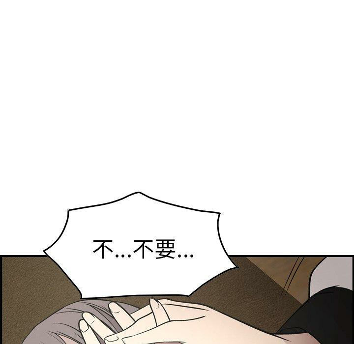 第91张