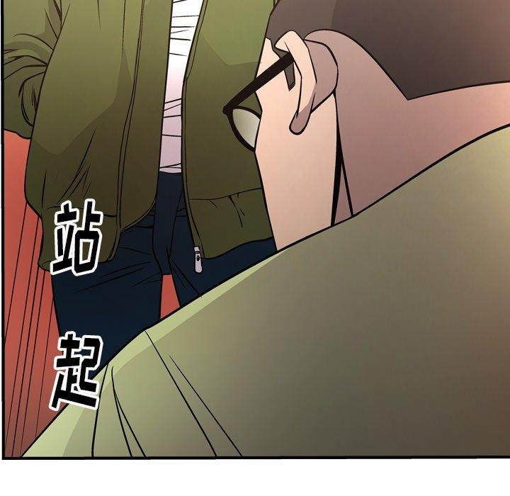 第91张