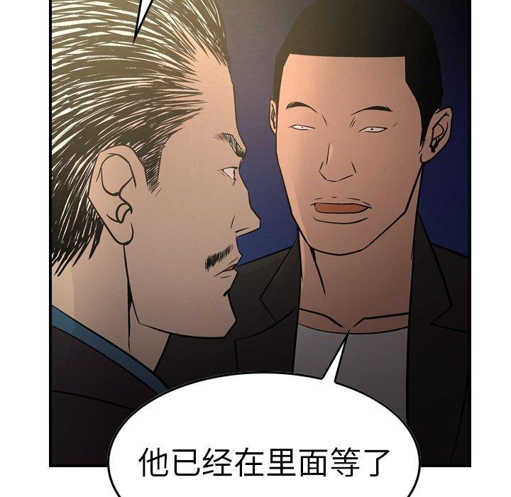 第91张