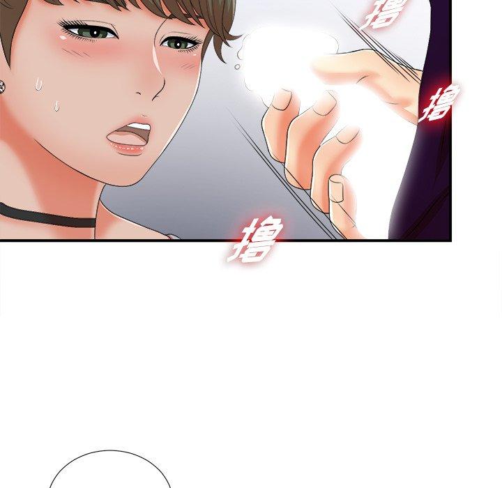 第90张