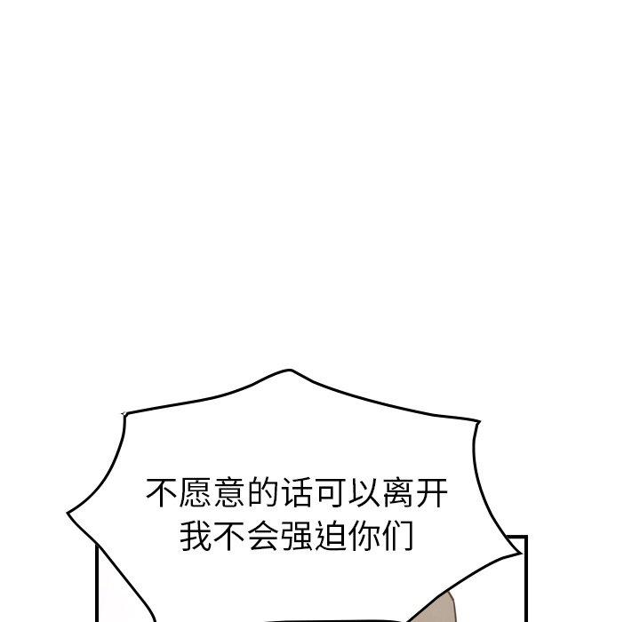 第91张