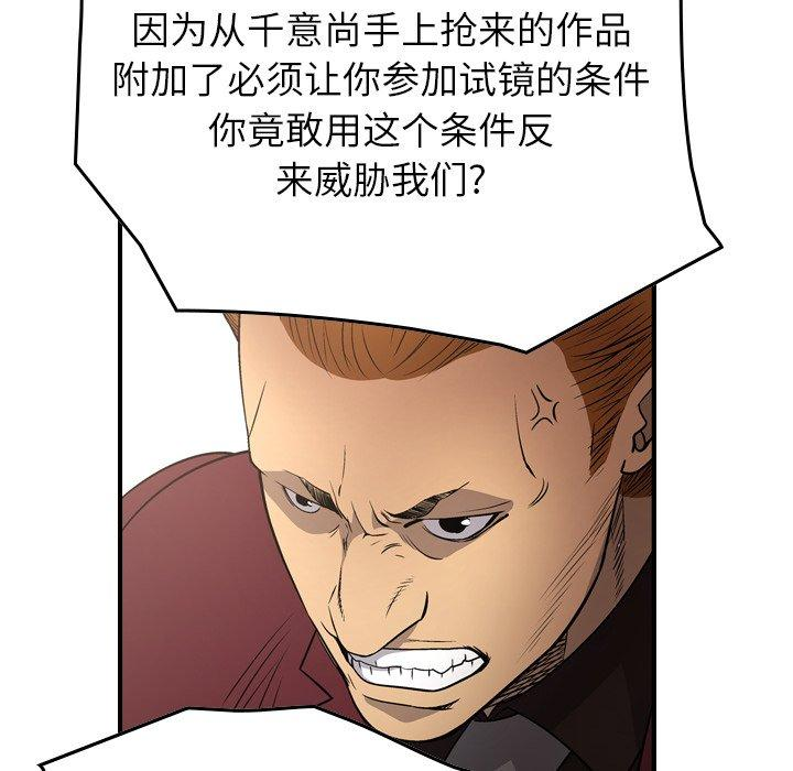 第91张