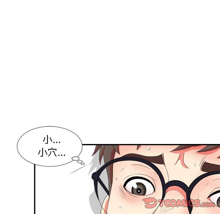第91张