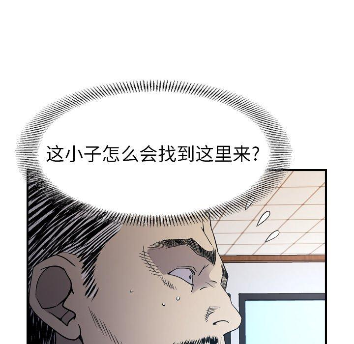 第91张