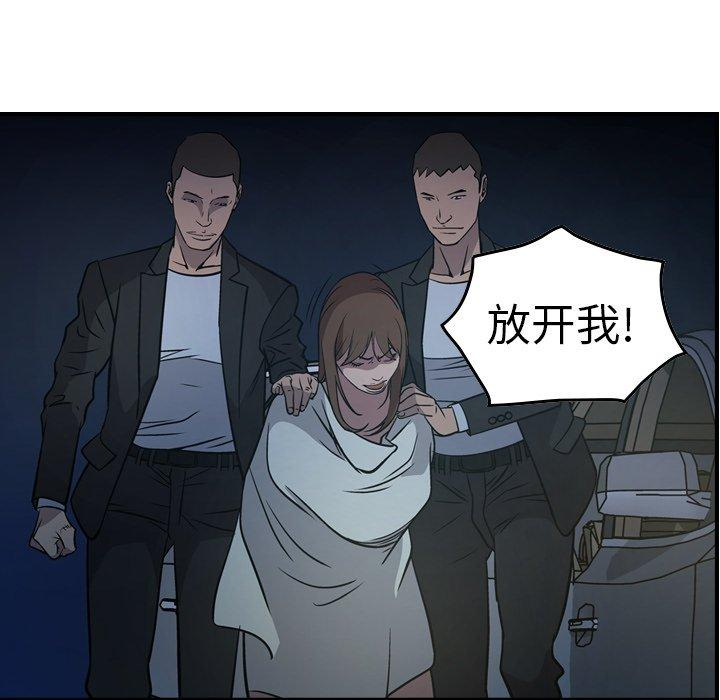 第91张