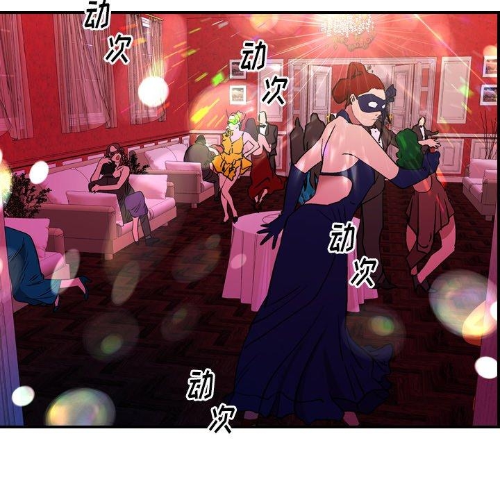 第90张