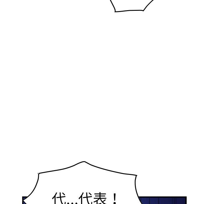 第91张