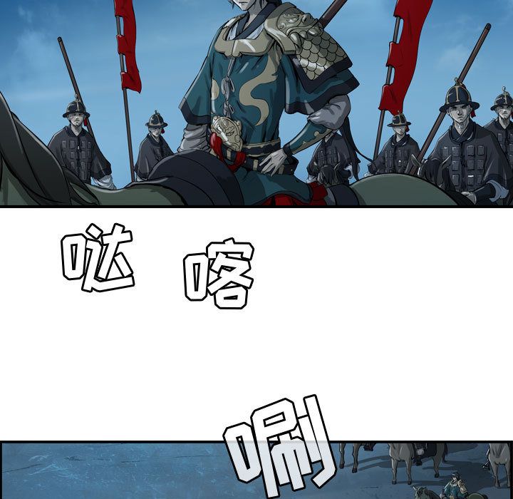 第93张