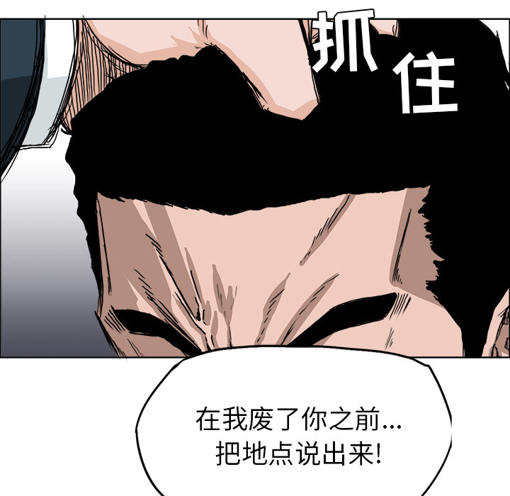 第77张
