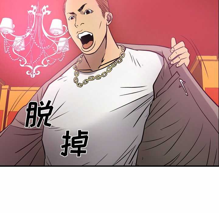 第81张