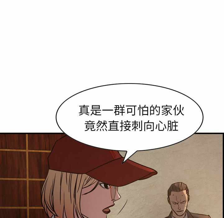 第93张