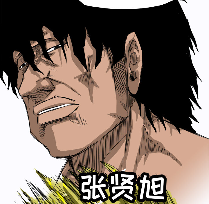第86张