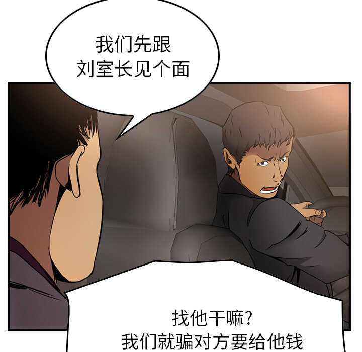 第93张