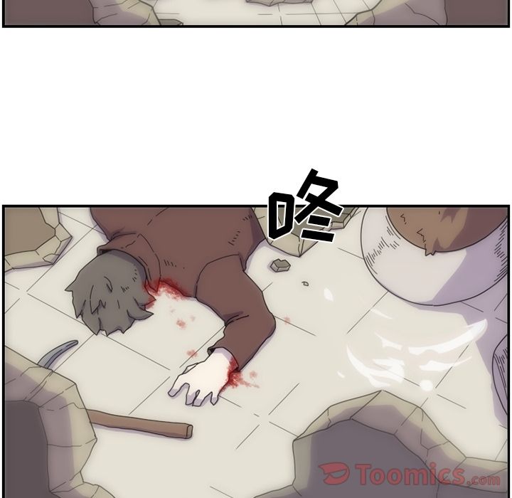 第68张