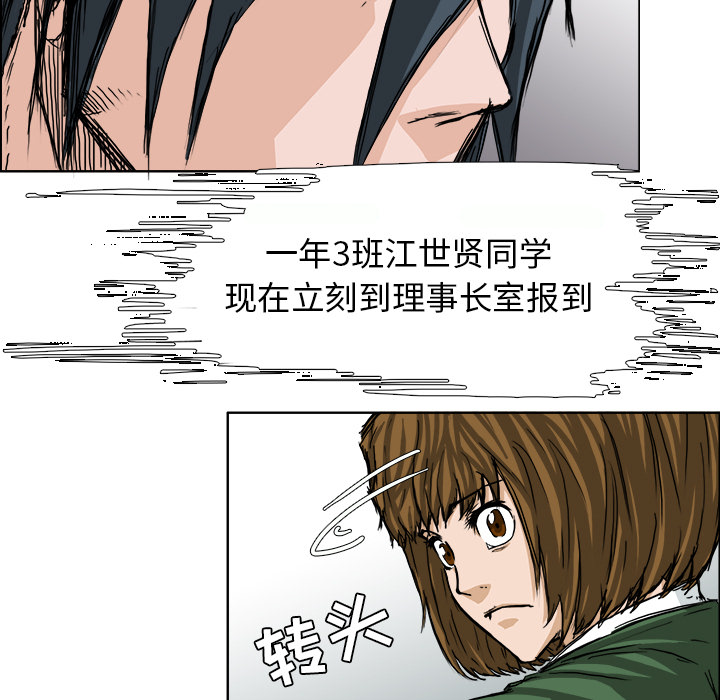 第47张