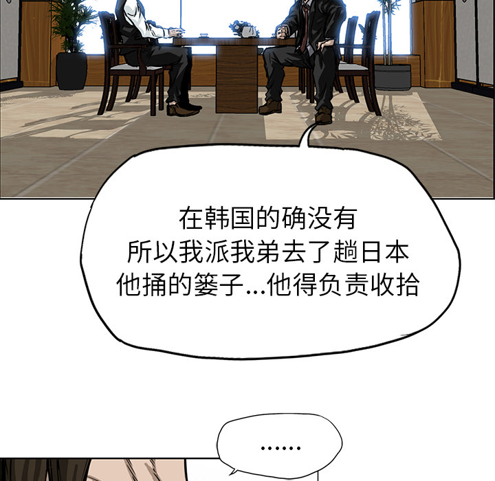 第71张
