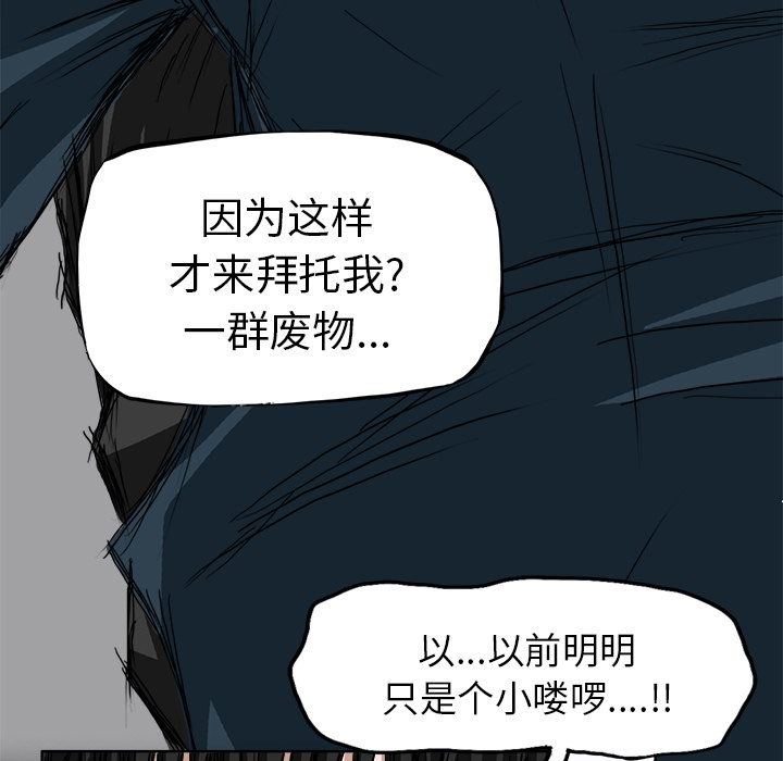 第63张
