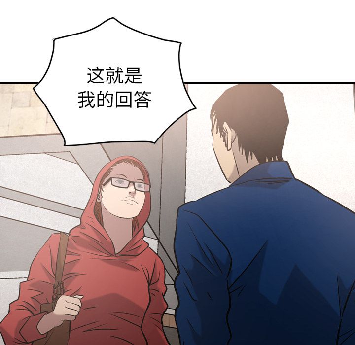 第93张