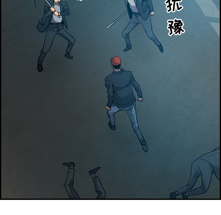 第63张