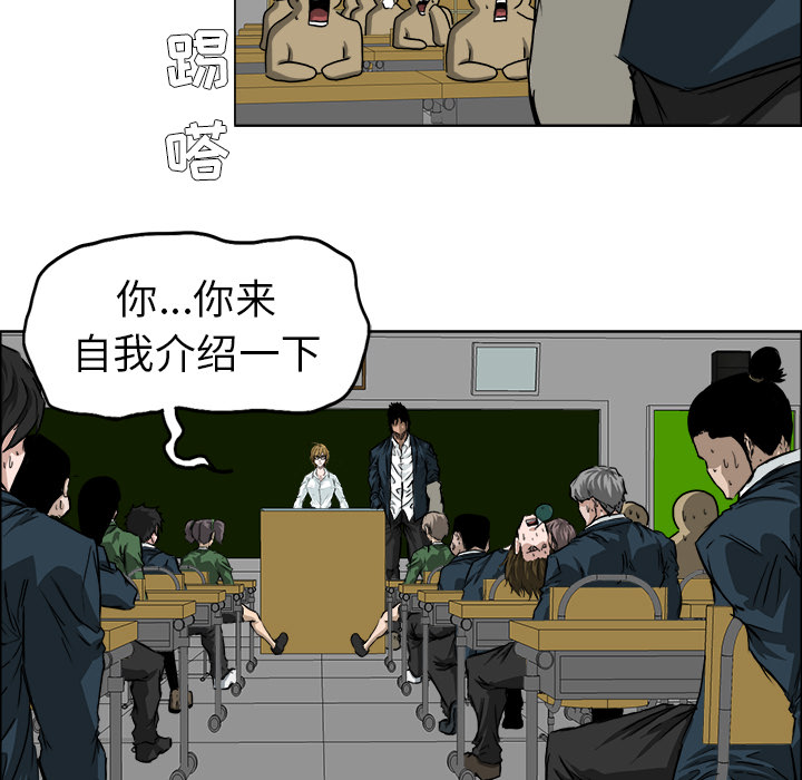 第81张