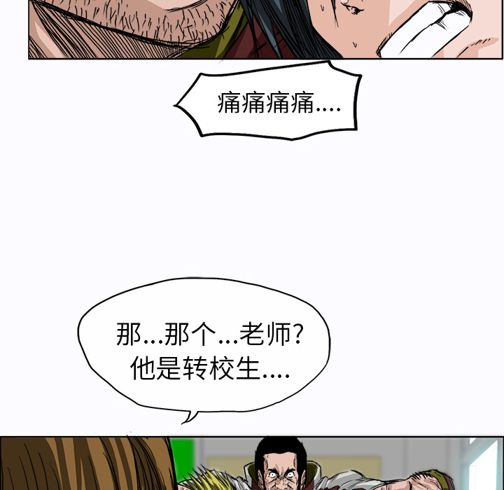第82张