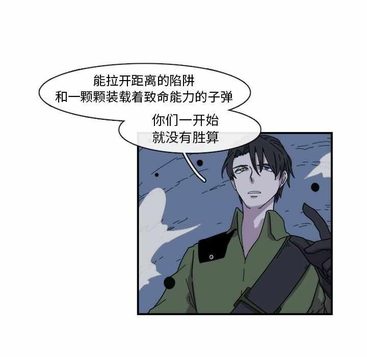 第74张