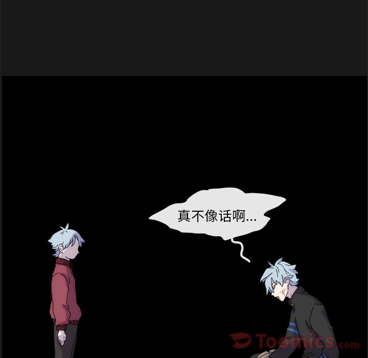 第47张