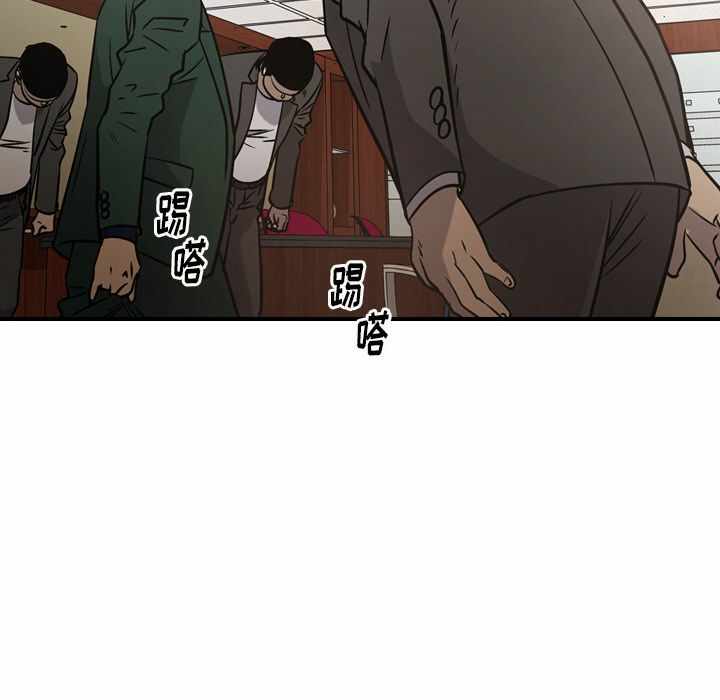 第94张
