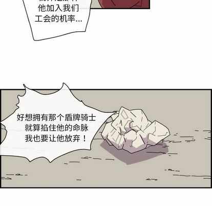 第61张