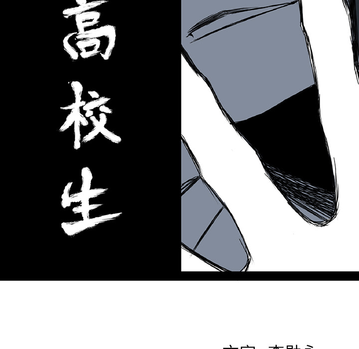 第76张