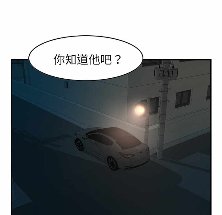 第94张
