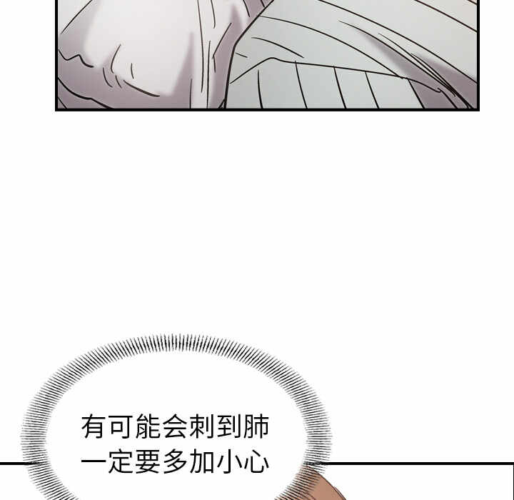 第94张
