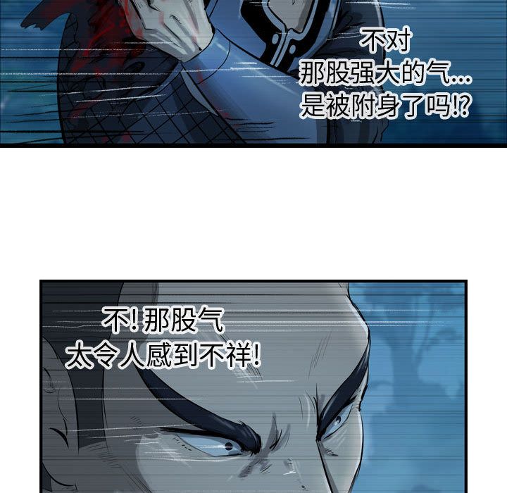 第93张