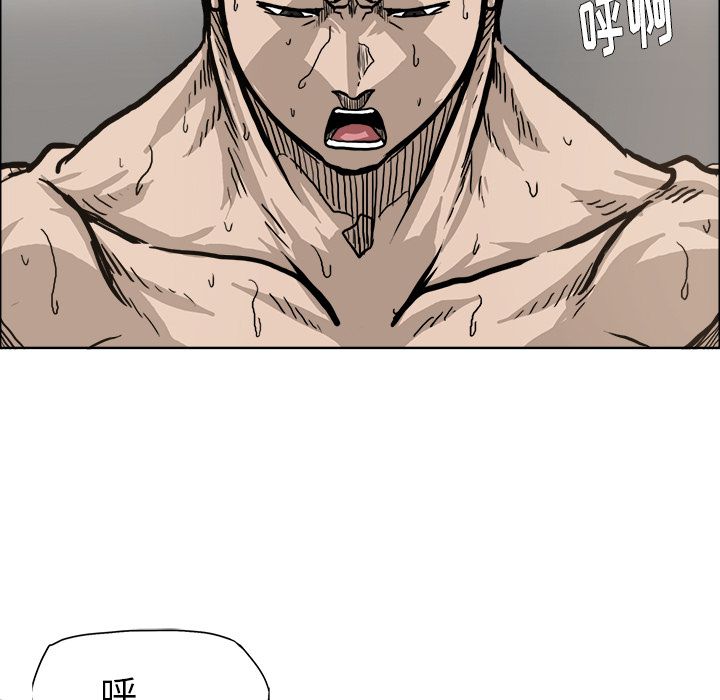 第86张