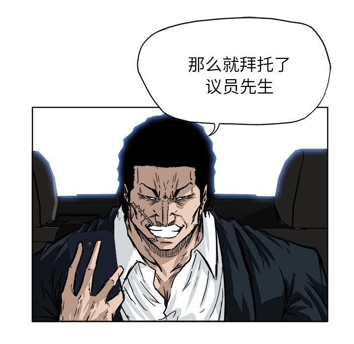 第78张