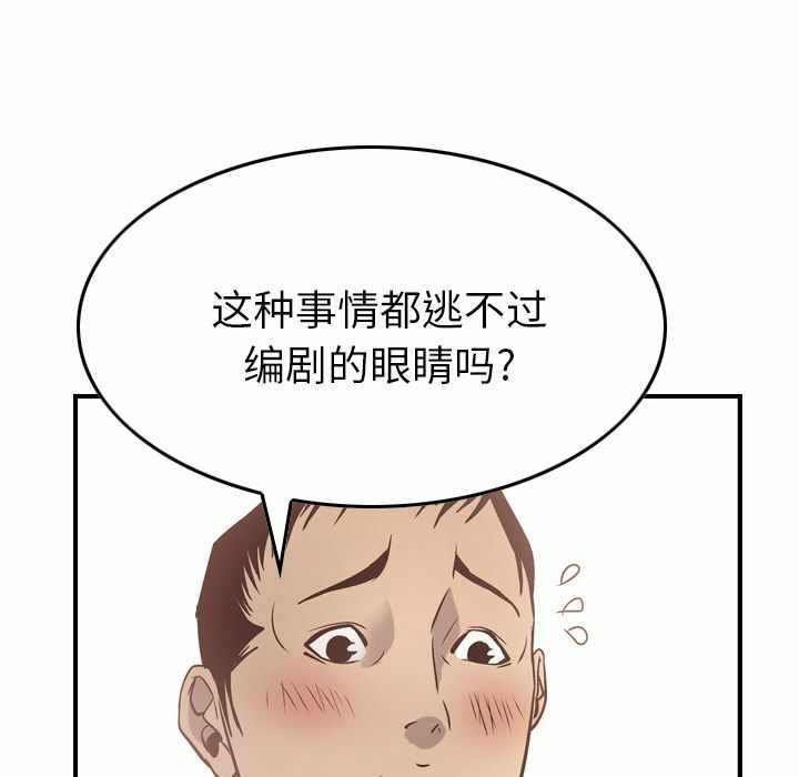 第58张