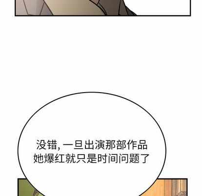 第93张