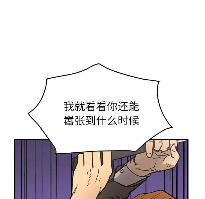 第93张