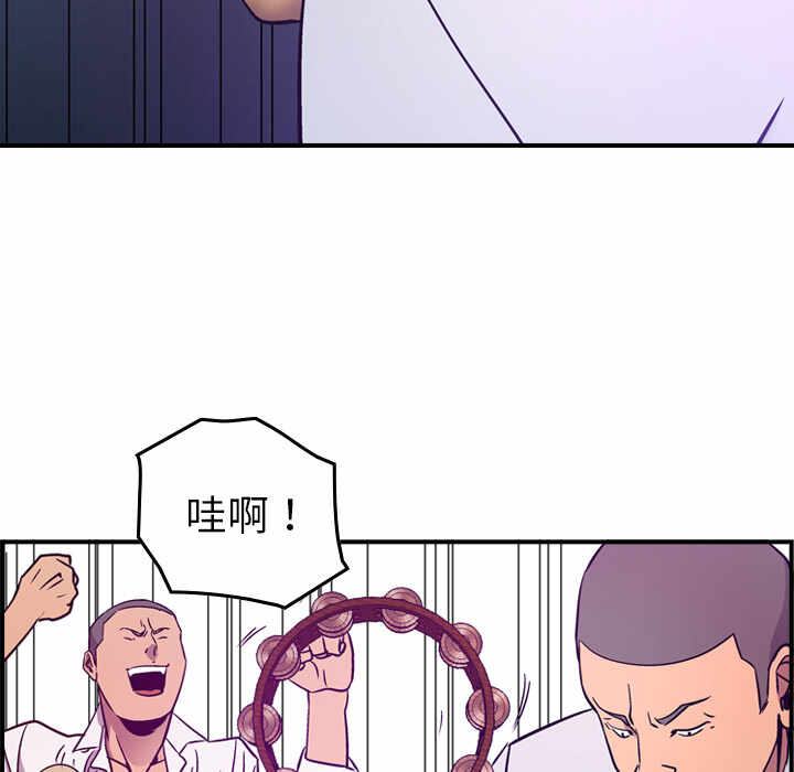 第81张
