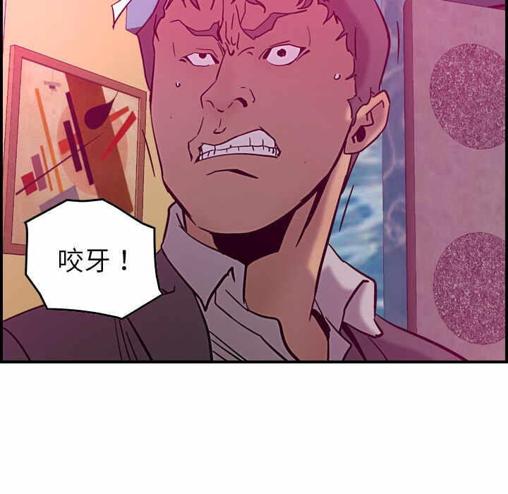第93张