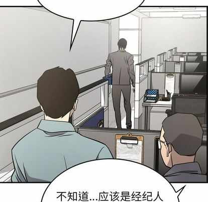 第93张