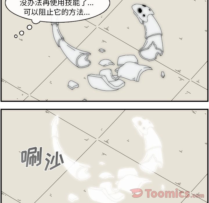 第69张