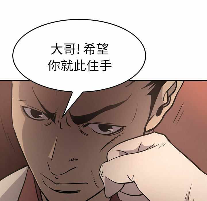 第93张
