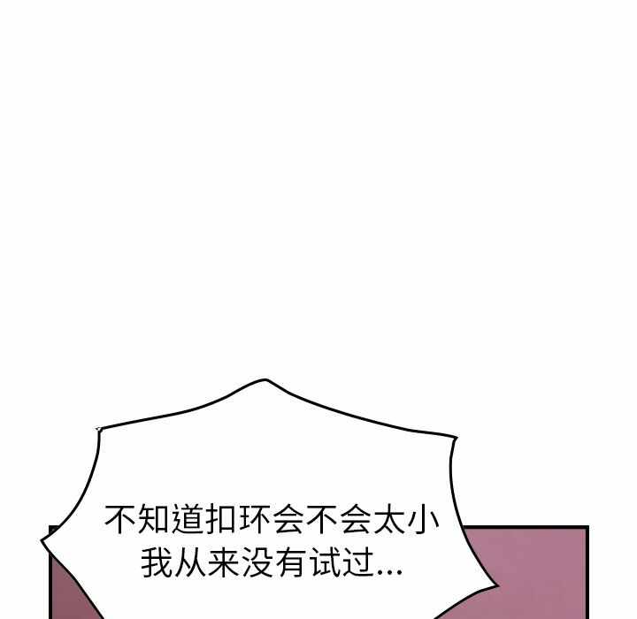 第93张