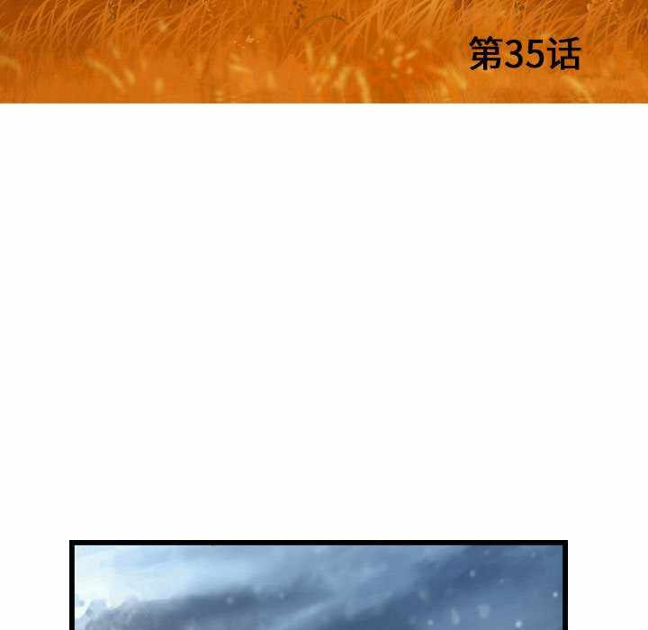 第93张