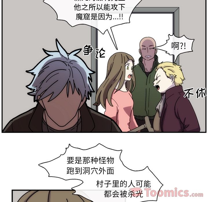 第66张