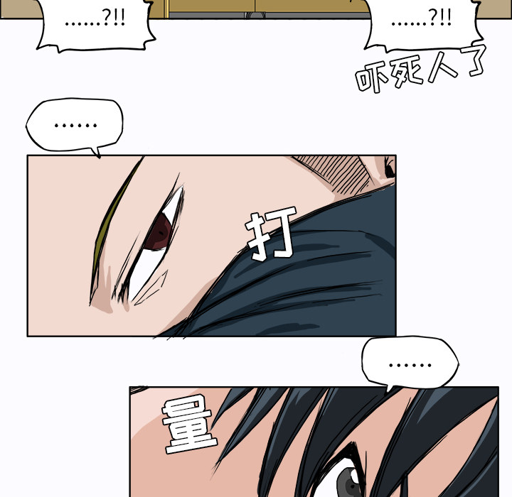 第73张