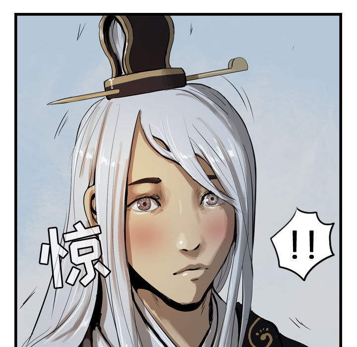 第92张