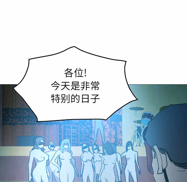 第93张